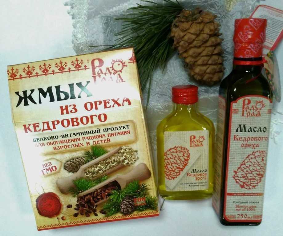 Масло кедровое