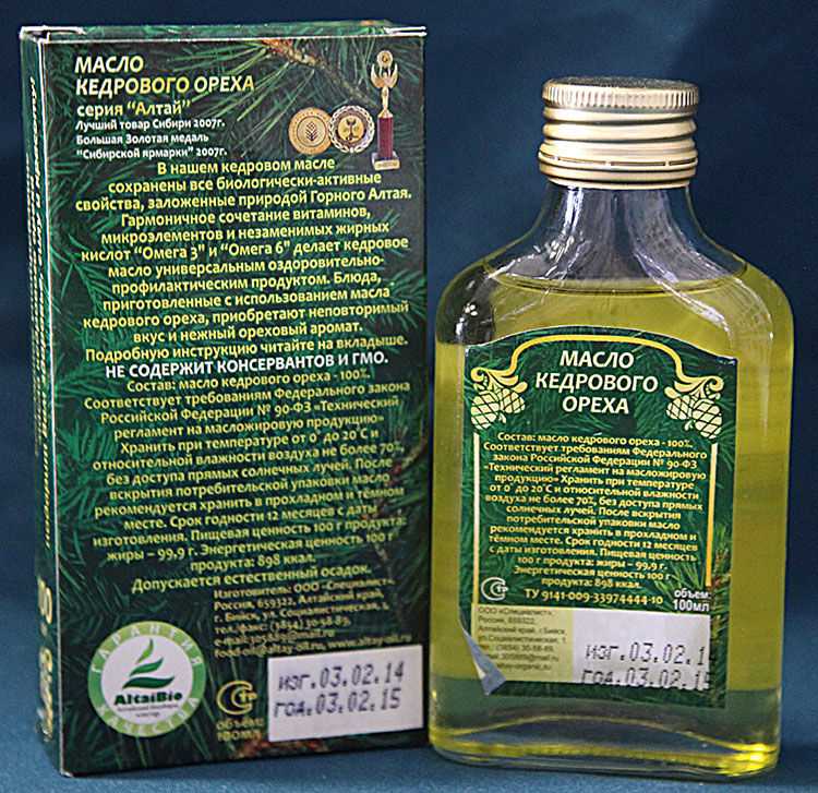 Масло кедровое - полезные и опасные свойства