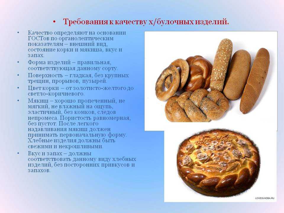 Как долго хранятся поп-тарталетки? поп-тартс портятся? – drink-drink