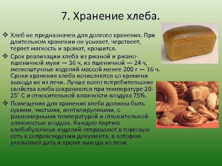 Рецепты теста для корзиночек закусочных праздничных тарталеток. как приготовить тарталетки из теста без формочки и в силиконовых формочках в домашних условиях?