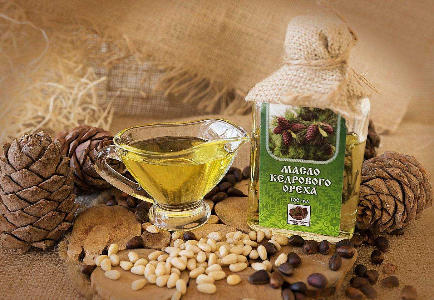 Масло кедровых орехов польза и вред