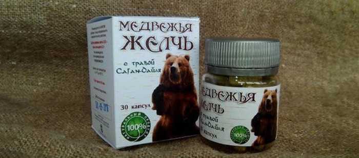 Как высушить медвежий желчный пузырь