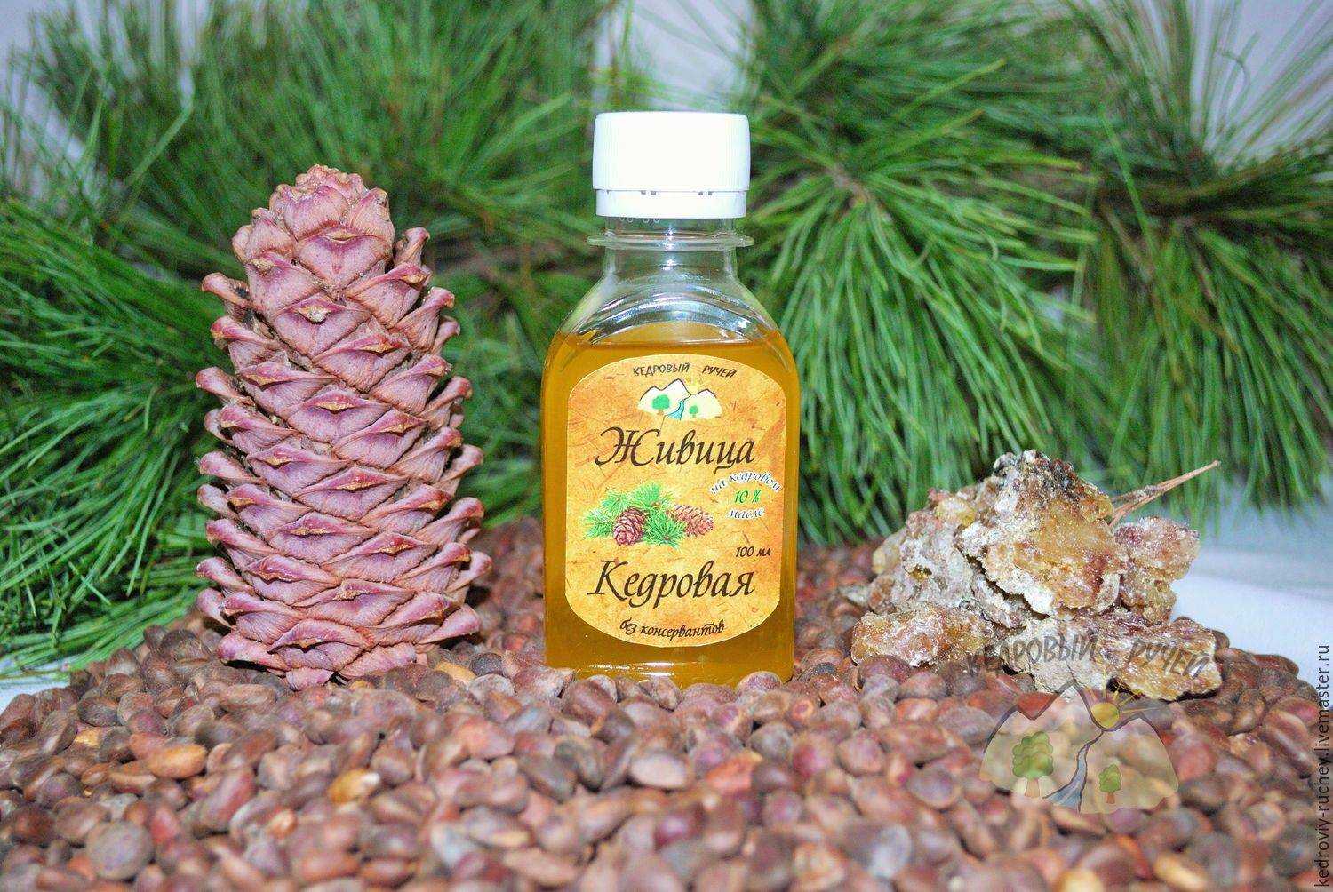 Масло кедровое