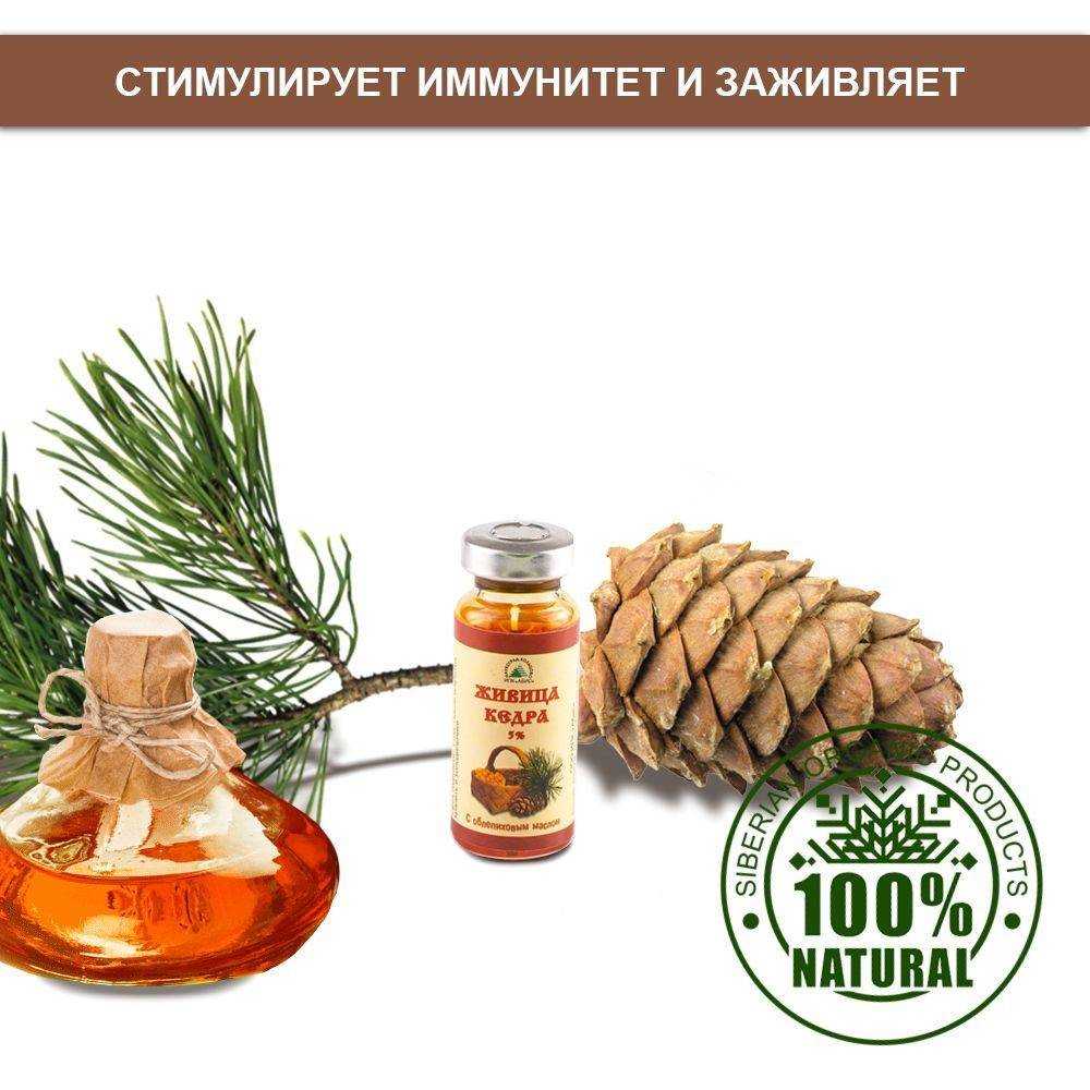 Можно ли жарить на кедровом масле?
можно ли жарить на кедровом масле?