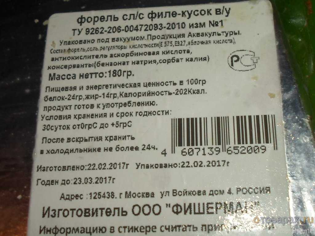 Срок и условия хранения тормозной жидкости