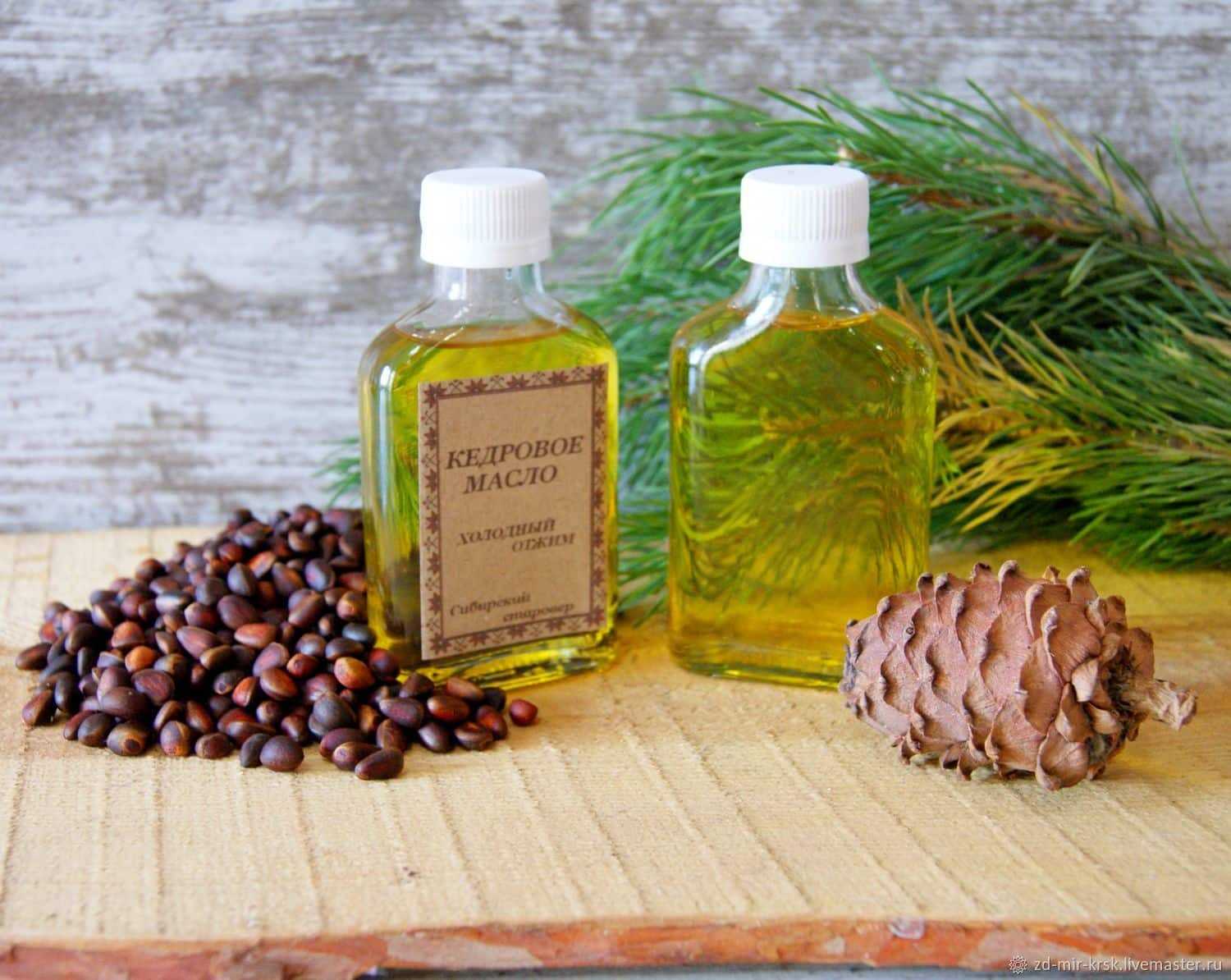 Кедровое масло: свойства и применение