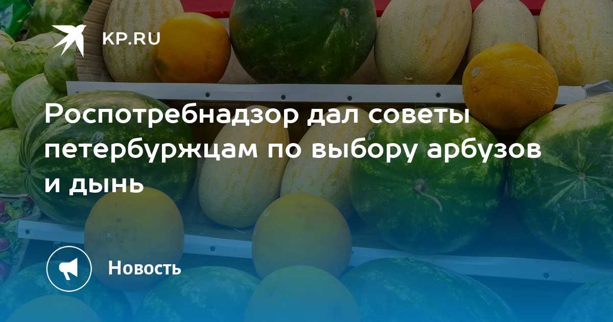 Какие вещи и продукты нельзя хранить на балконе