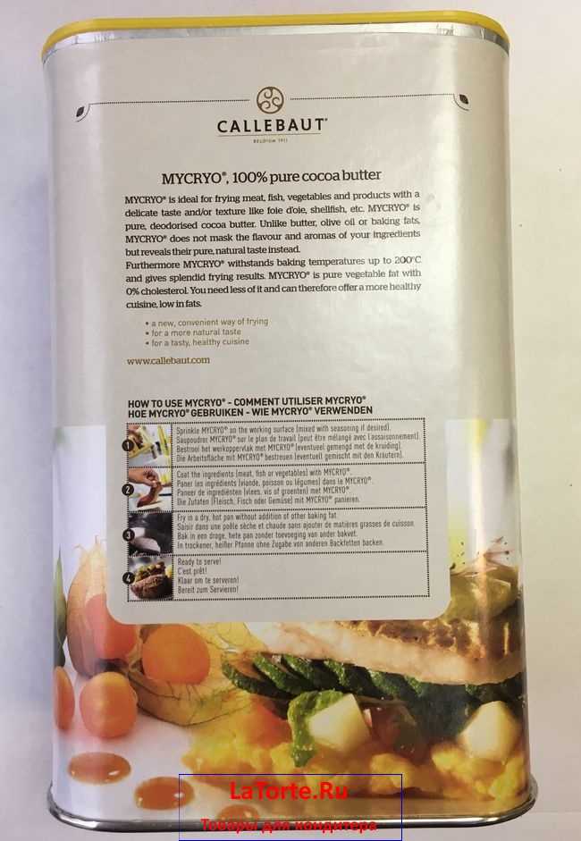 Масло какао и какао порошок: сферы применения, рецепты