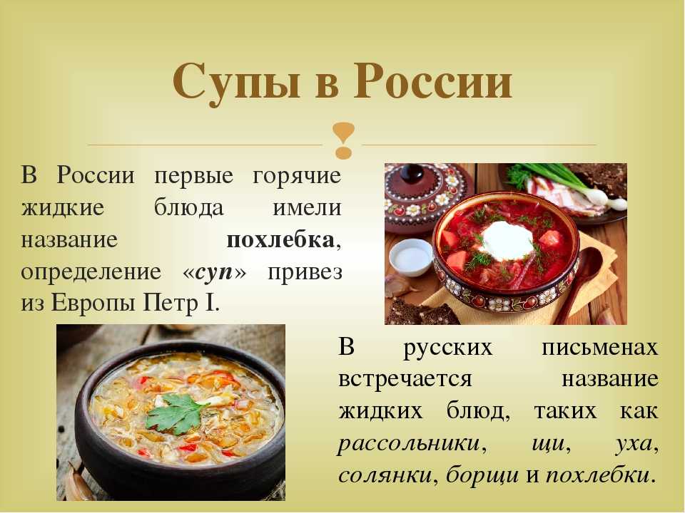 Как готовить маш вкусно в домашних условиях