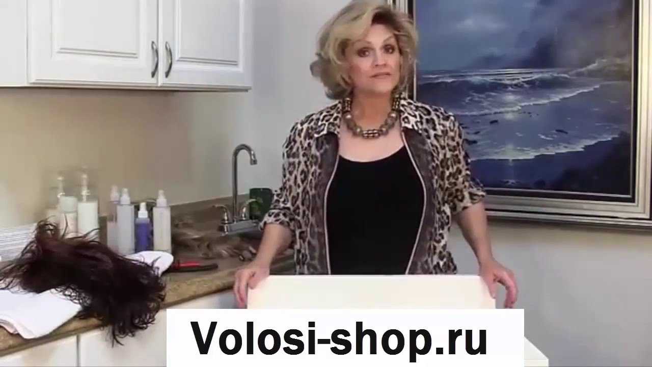 Как привести в порядок искусственный парик? нехитрые правила