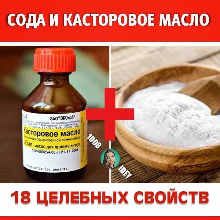 7 способов сделать обувь непромокаемой