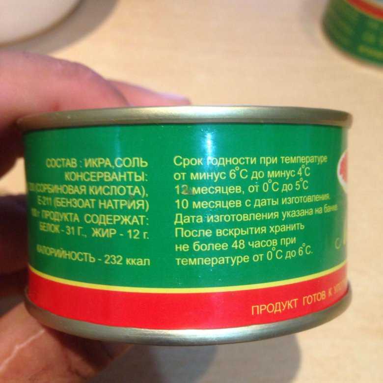 Икра из кабачков на зиму — 10 вкусных рецептов кабачковой икры пальчики оближешь