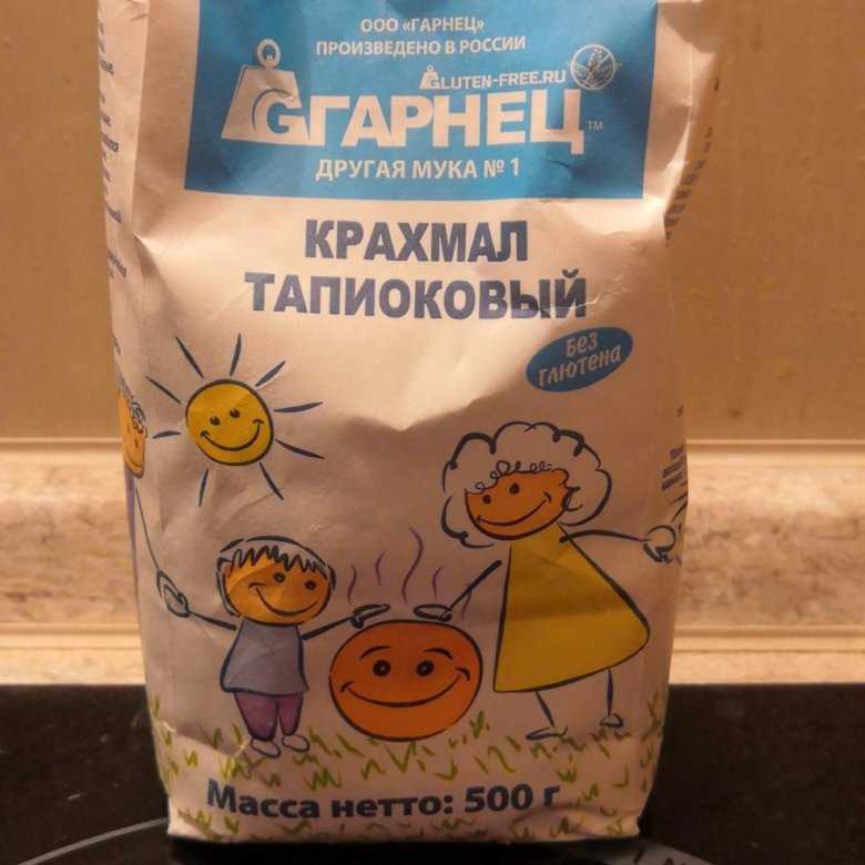 Тапиоковый крахмал: польза и вред, применение, полезные советы