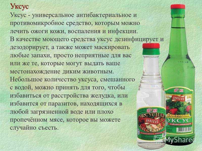 Чем помыть пол после покраски, чтобы не лип