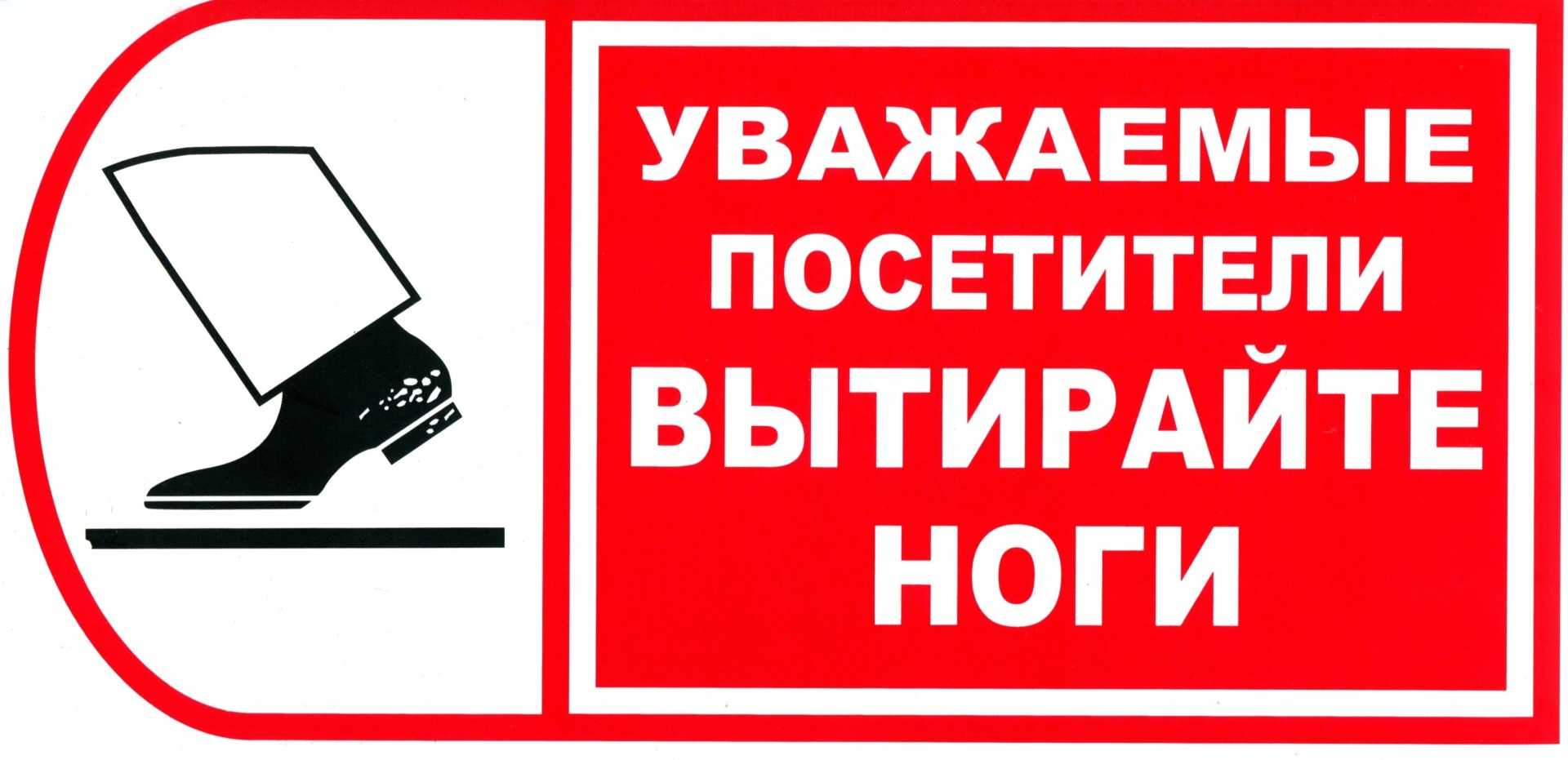 Можно ли по приметам мыть посуду в чужом доме
