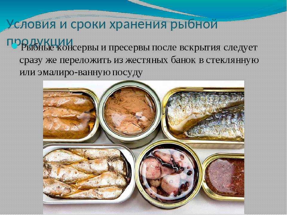 Домашние заготовки (консервация): как хранить зимой на балконе, в квартире, в погребе