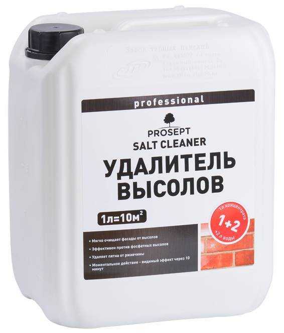 Как очистить тротуарную плитку от цемента - все способы