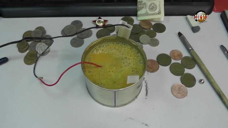 Что нужно для чистки монет электролизом