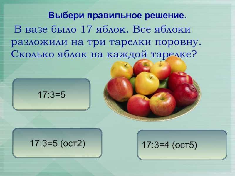 Как хранить сушеные фрукты? - рецепты для очень занятой мамы - страна мам