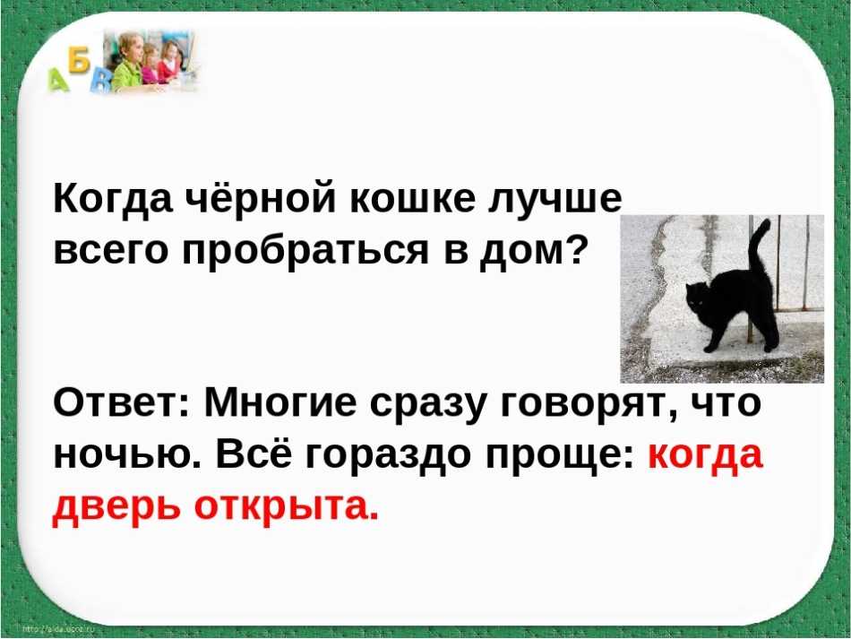 Если коляска не входит в лифт... - страна мам