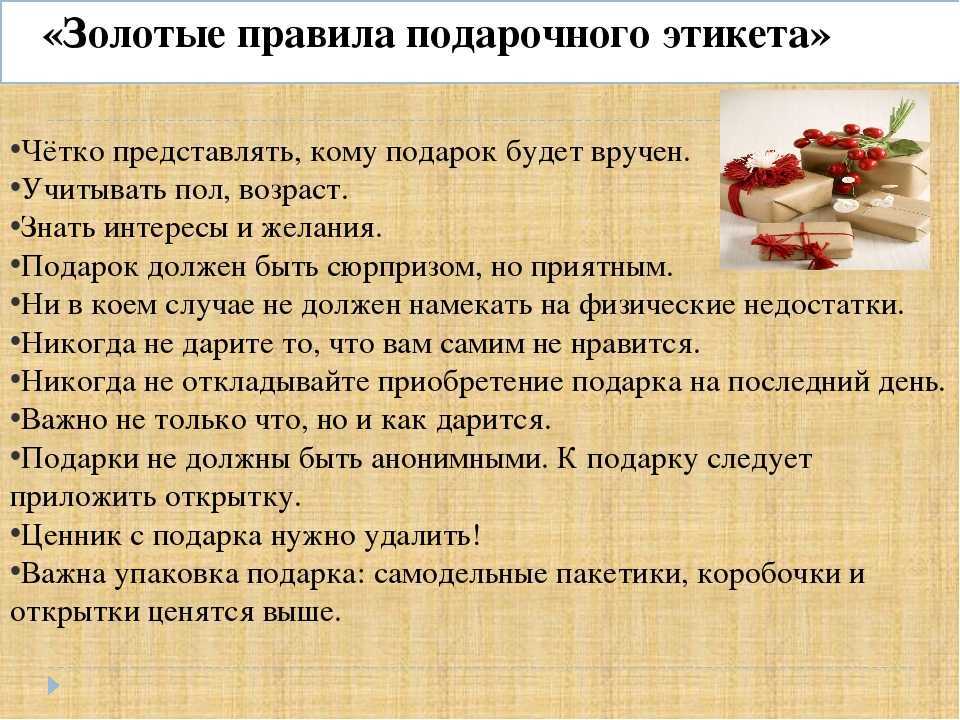 Как делать цветы из мыла своими руками