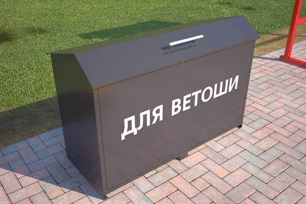 Промасленная ветошь: хранение, сбор и утилизация. хранение ветоши