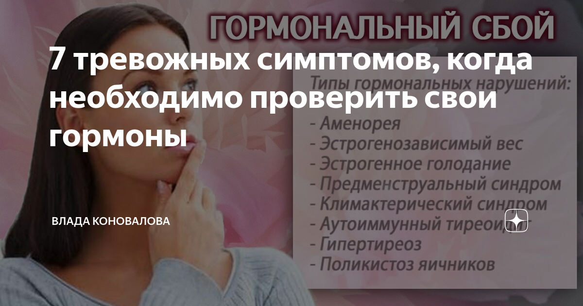 Как очистить магазинную курицу от гормонов и антибиотиков?