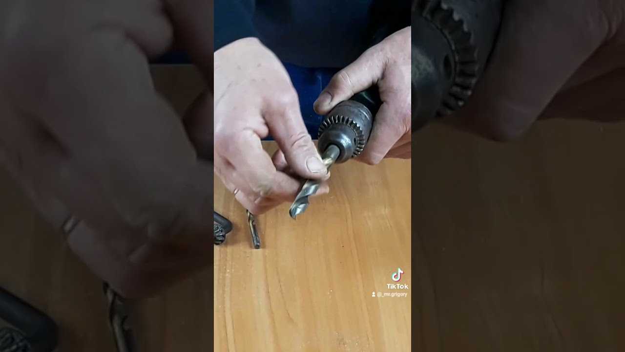 Как вытащить застрявшее сверло из перфоратора