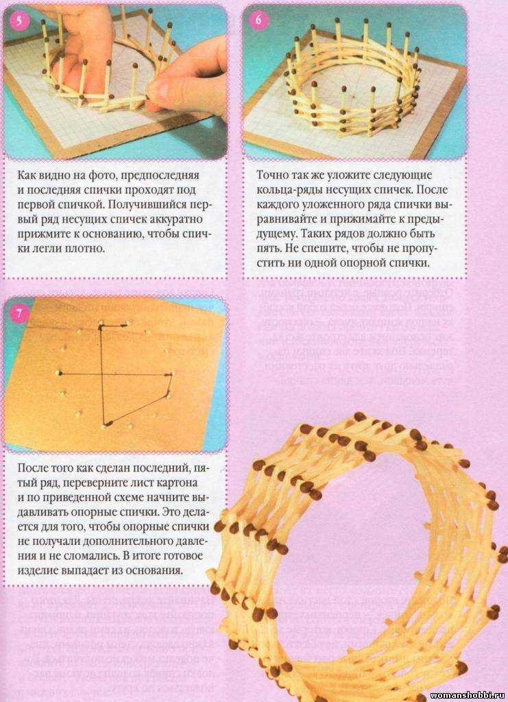Поделки из спичек