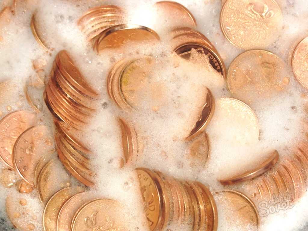 Как почистить монеты в домашних условиях