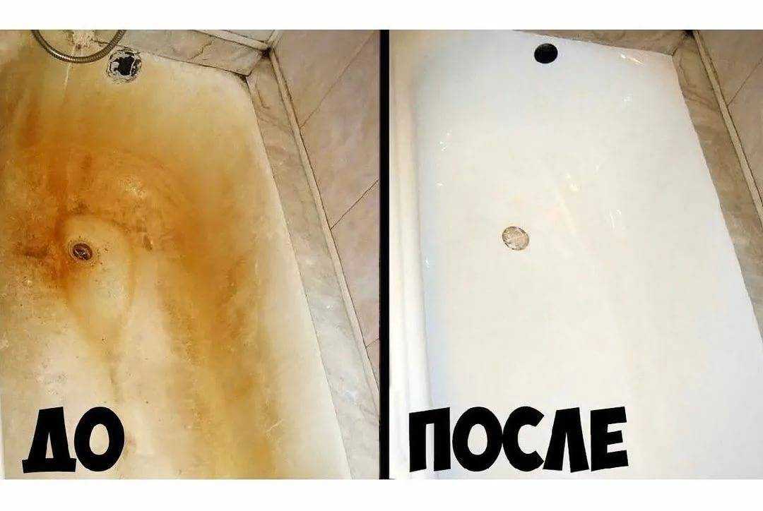 Как удалить известковый налет в ванной
