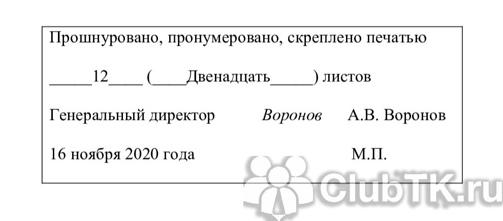 Где хранить журналы дома. как правильно хранить газеты и журналы