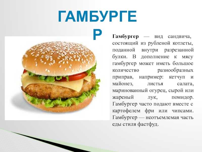 Ответы на любые вопросы