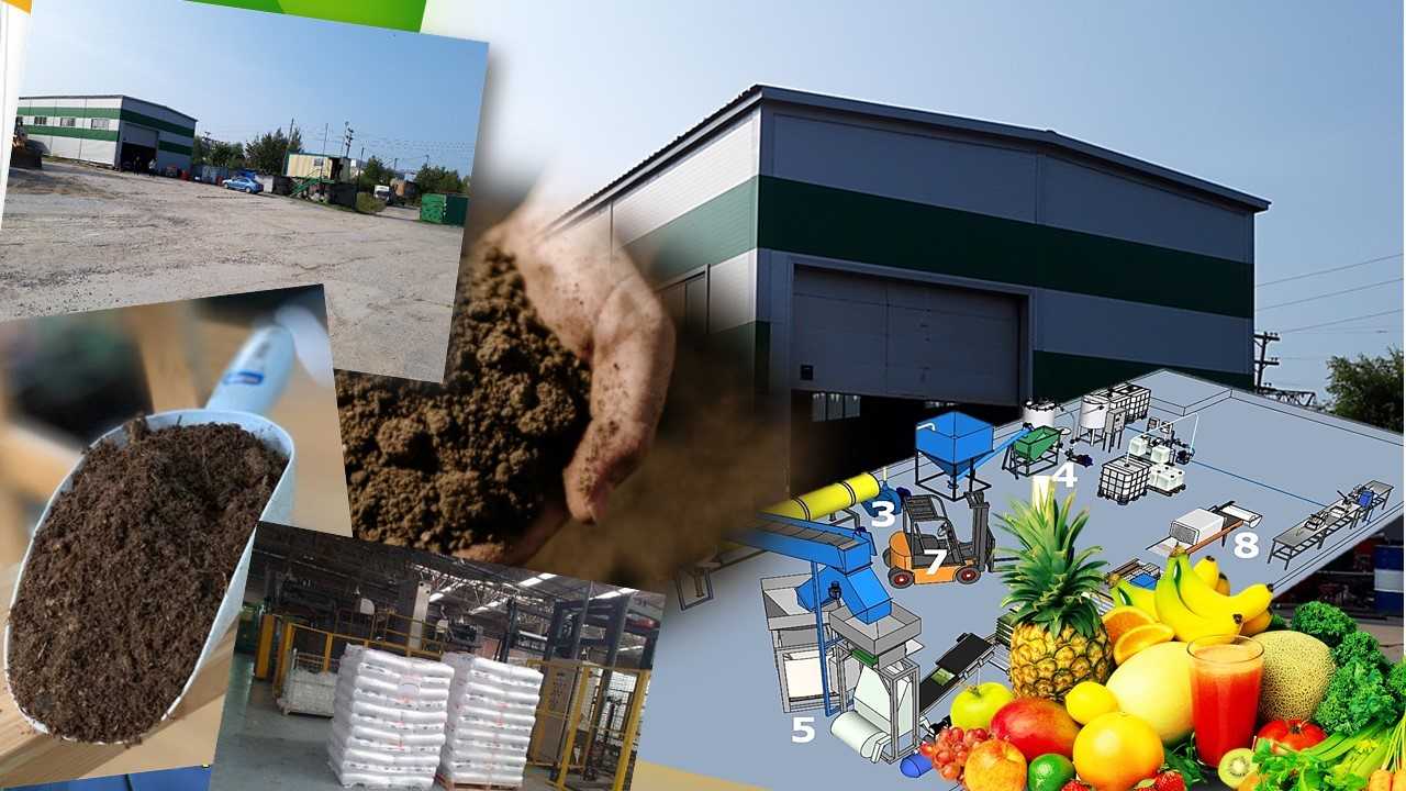 Удобрение гуми: инструкция по применению, польза для растений