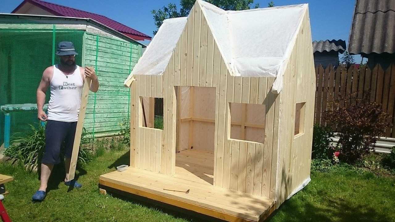 Игровой домик своими руками - 50 примеров