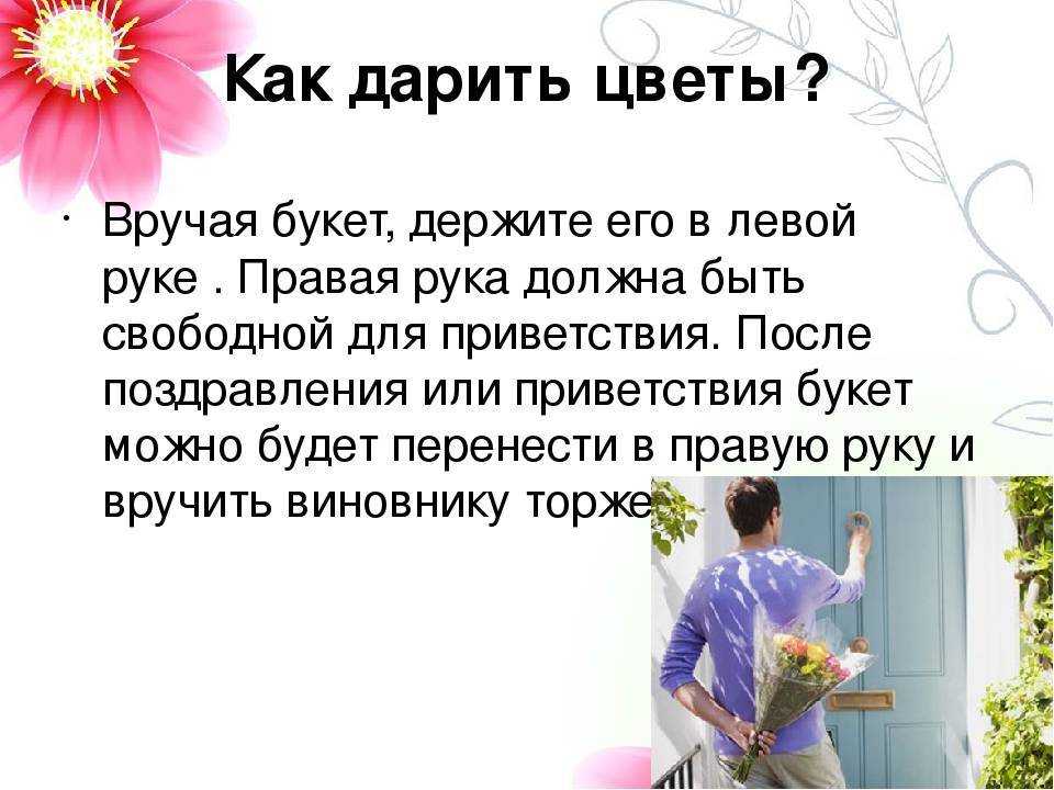 Розы из мыла своими руками мастер-класс для начинающих