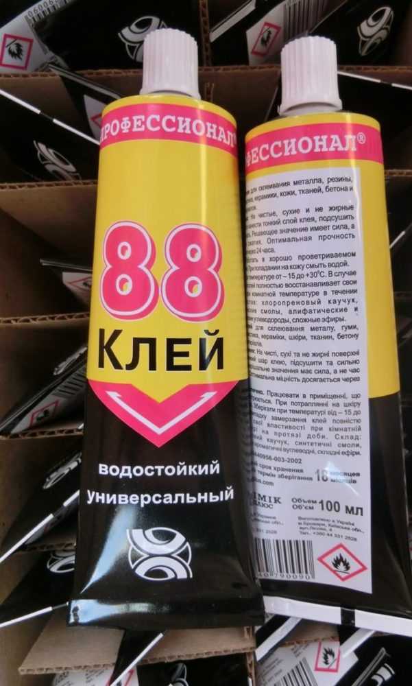 Клеи на основе резины – популярные марки и правила применения