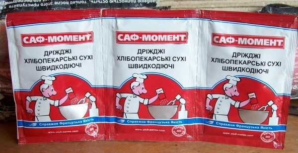 Как и где правильно хранить дрожжи в домашних условиях