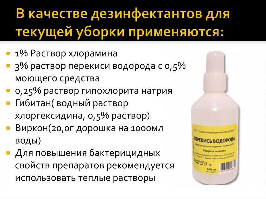 Полезные советы по чистке золота в домашних условиях