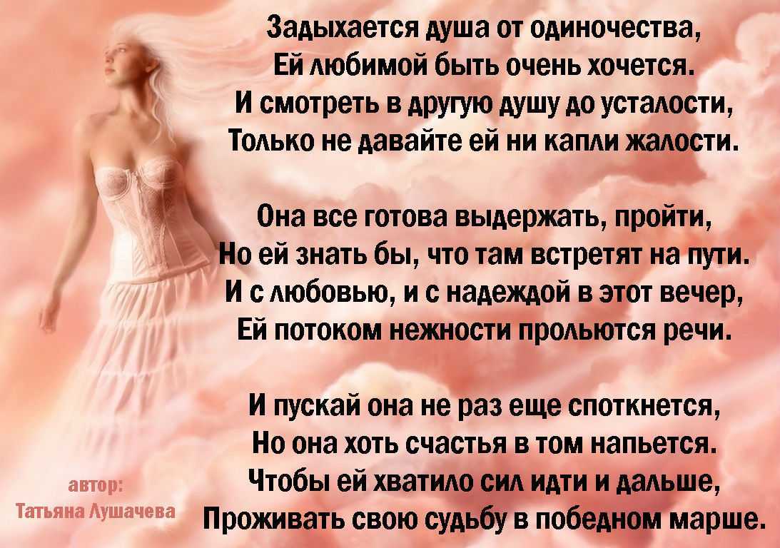 Что сделать из ткани и каркаса старого зонта: идеи, выкройки, инструкции