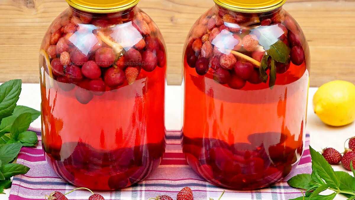 Сколько может храниться компот в домашних условиях — сколько хранится, что делать, чем опасно