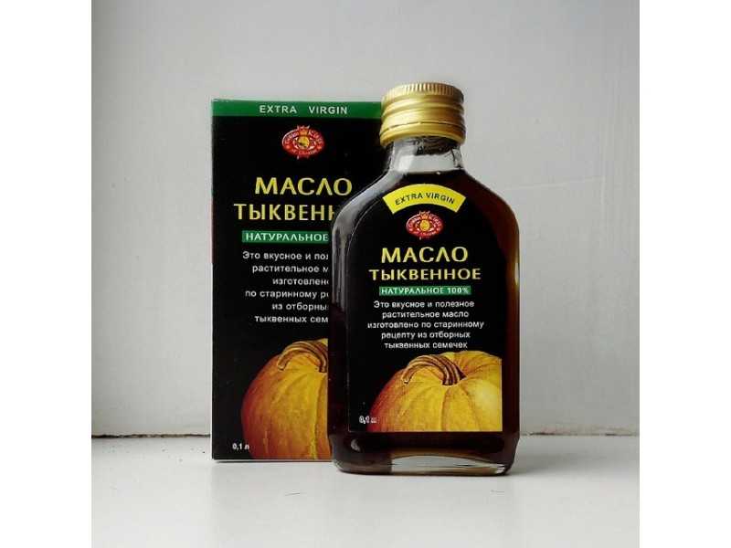 Тыквенное масло