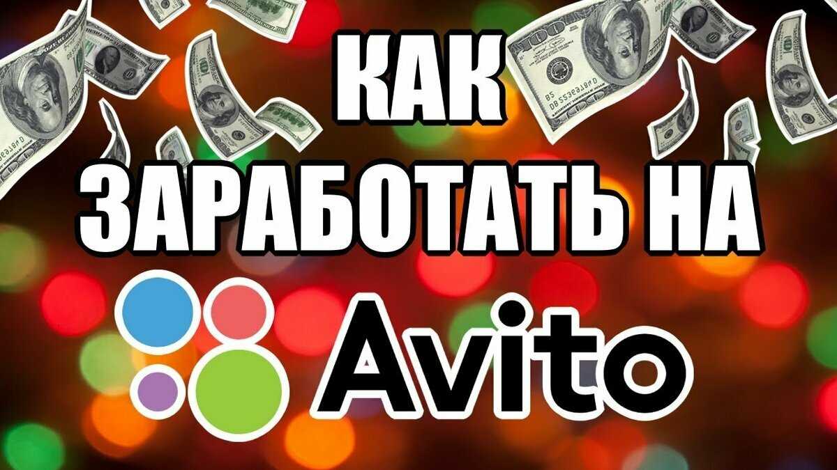 15 бизнес-идей как заработать на старых и ненужных вещах