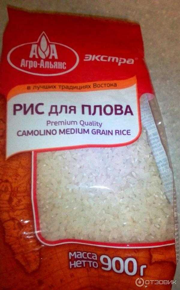 Какой рис для плова лучше всего выбрать: разновидности и советы