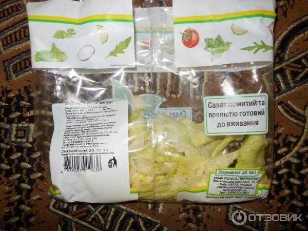 Как вырастить салат айсберг на подоконнике: особенности процесса