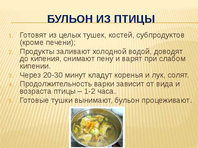 Сколько хранится курица охлажденная: правила заморозки филе в морозилке