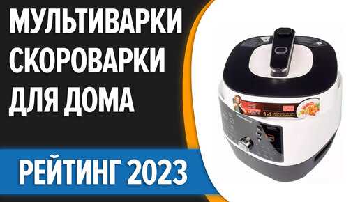 Как хранить сковородки?