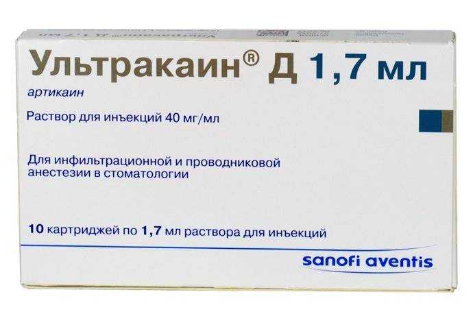 Ультракаин дс