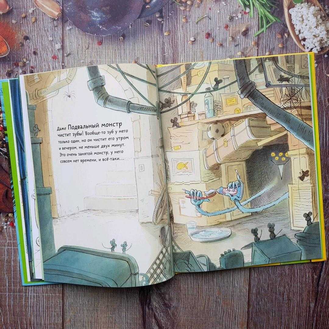 Как "освежить" старые пыльные книги?