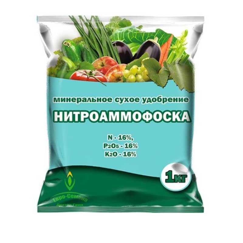 Удобрение нитроаммофоска: состав, характеристики, инструкция по применению на огороде
